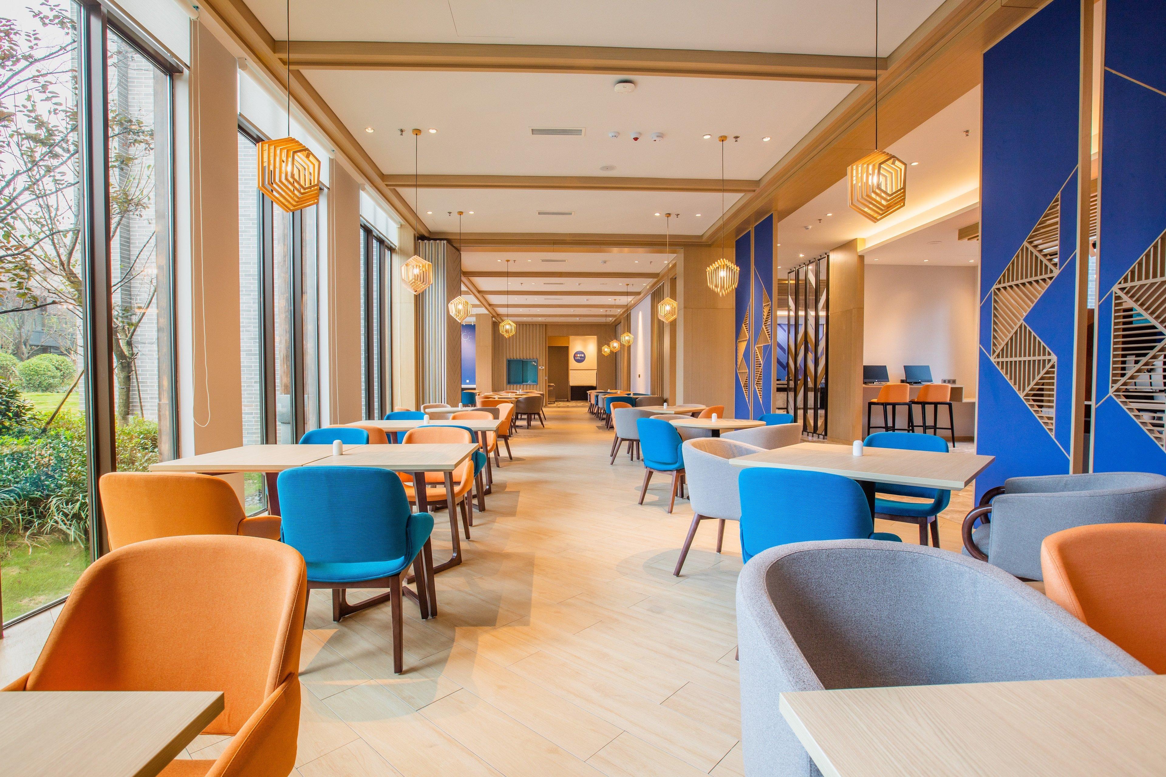 Holiday Inn Express Guizhou Qinglong By Ihg Exterior photo